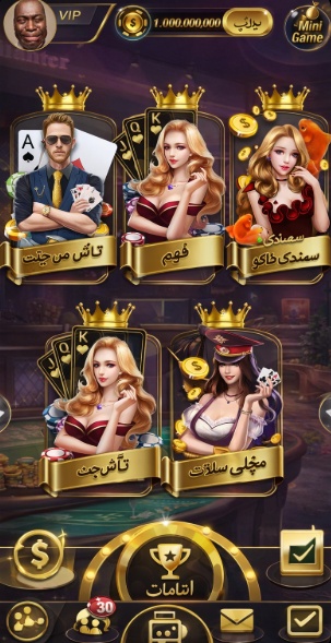 Davincis Gold Casino
